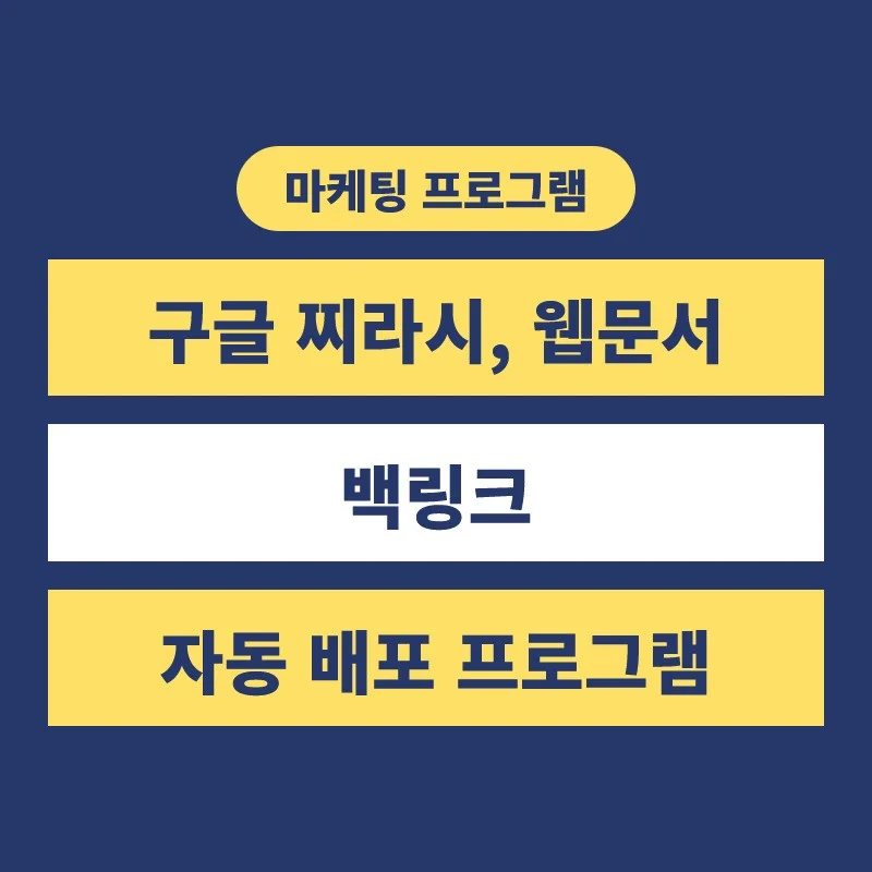 포트폴리오 메인이미지