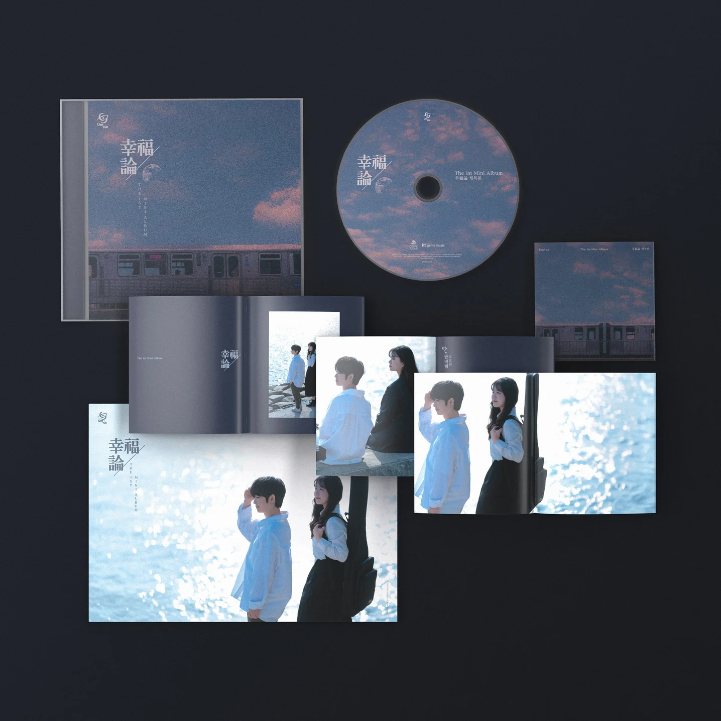 포트폴리오 메인이미지