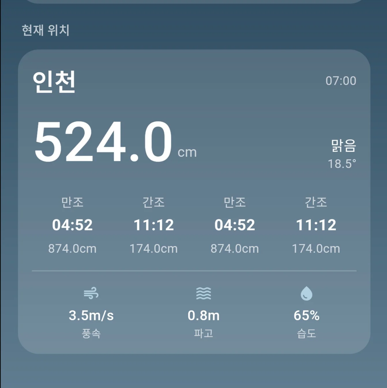 포트폴리오 메인이미지