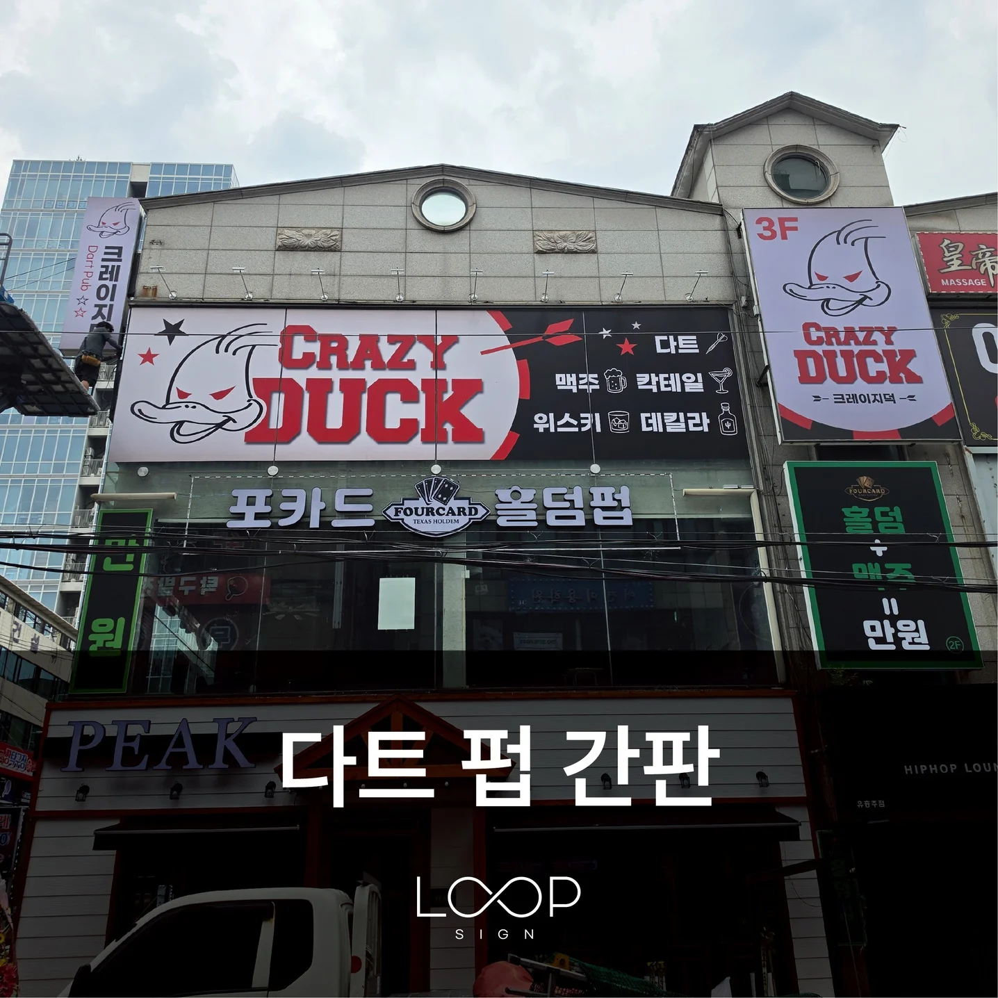 포트폴리오 메인이미지