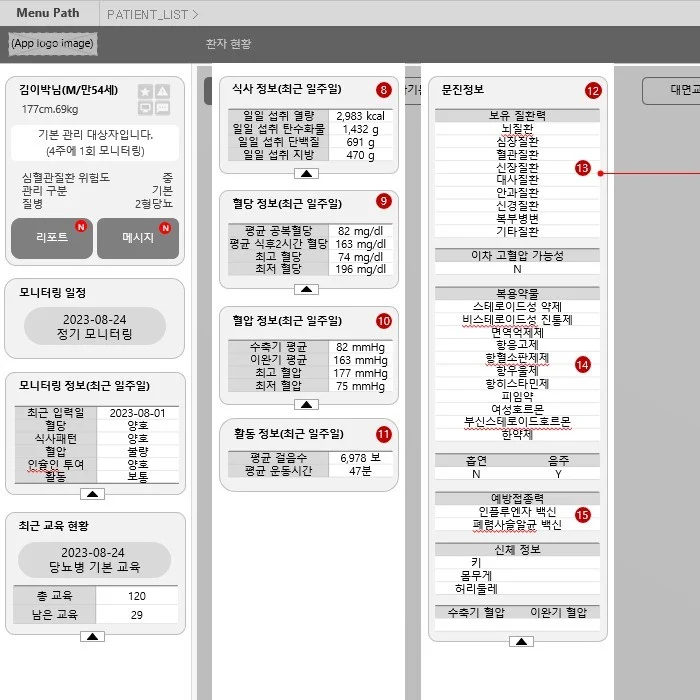 포트폴리오 메인이미지