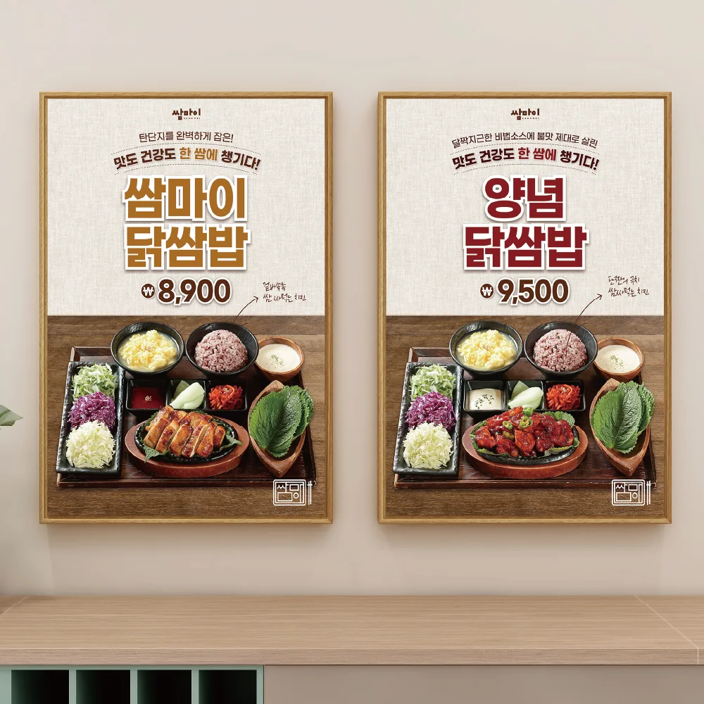 디자인 포트폴리오