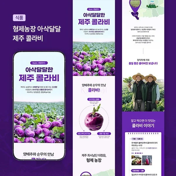 포트폴리오 메인이미지