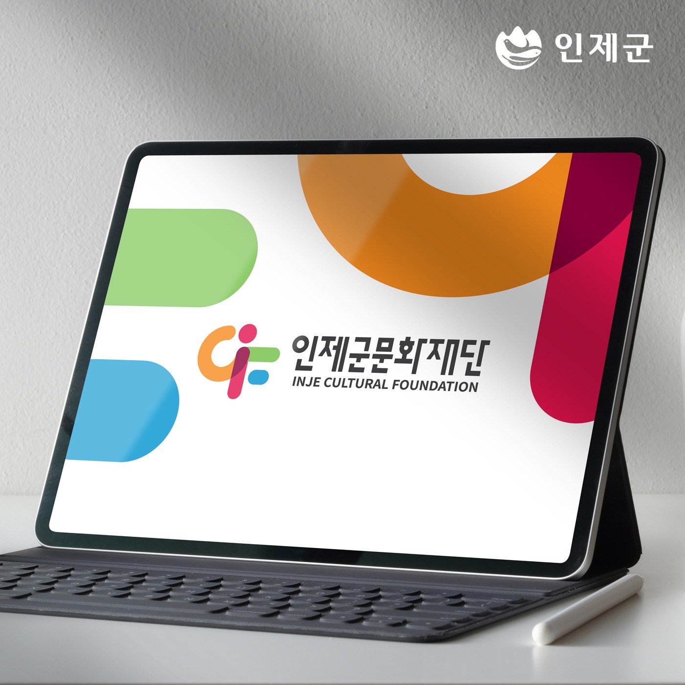 포트폴리오 메인이미지