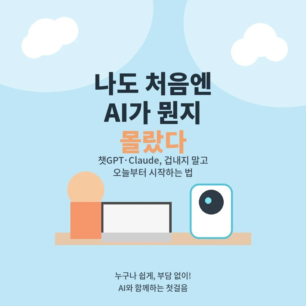 포트폴리오 메인이미지