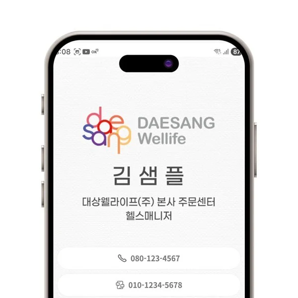포트폴리오 메인이미지