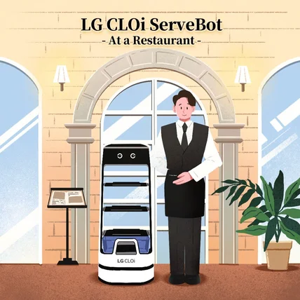 포트폴리오-LG CLOi ServeBot Restaurant_Cartoon 일러스트 카툰