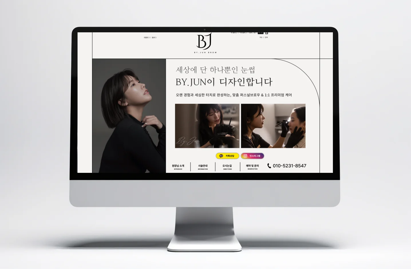 디자인 포트폴리오