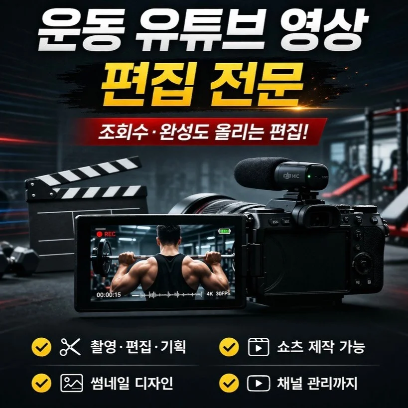 포트폴리오 메인이미지