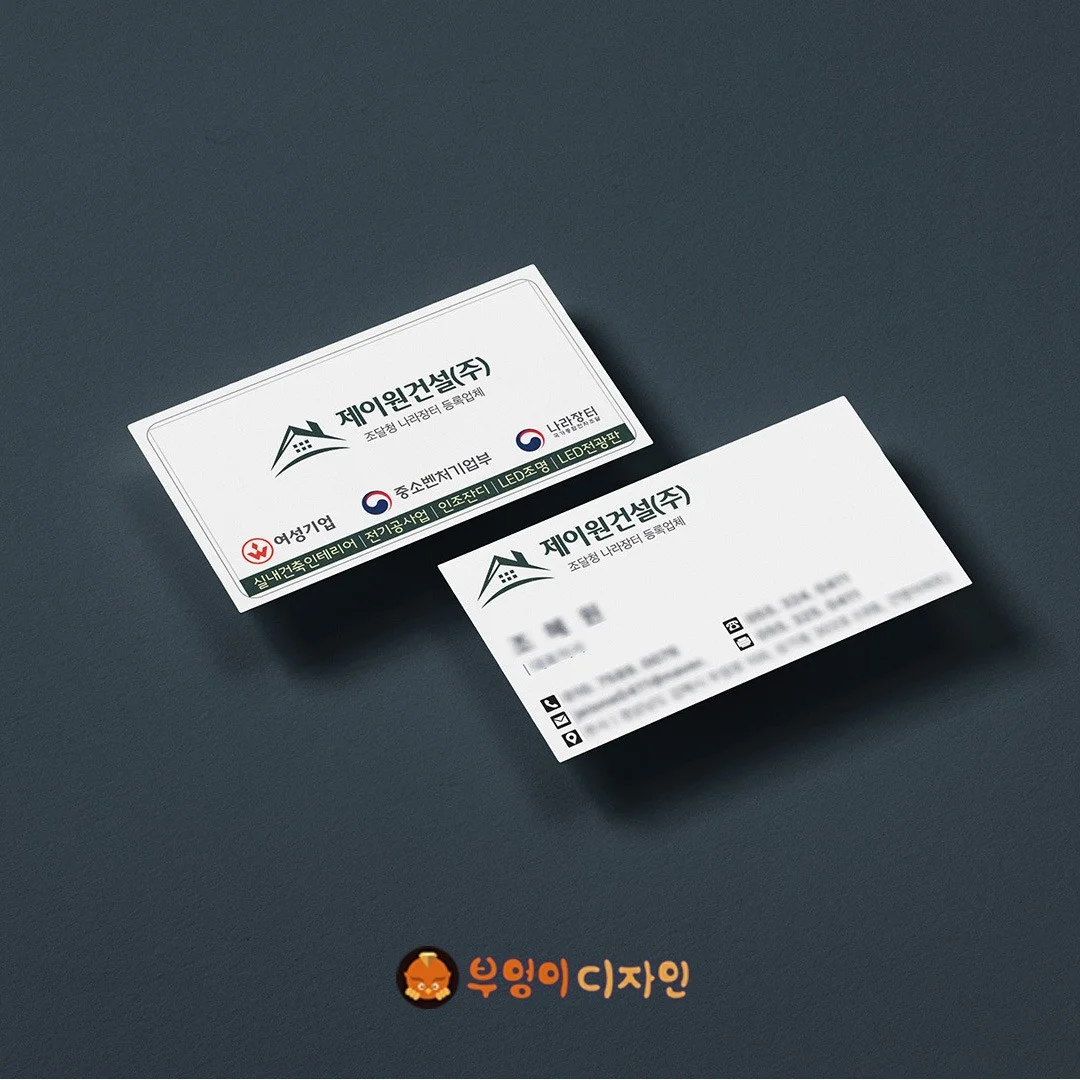 포트폴리오 메인이미지