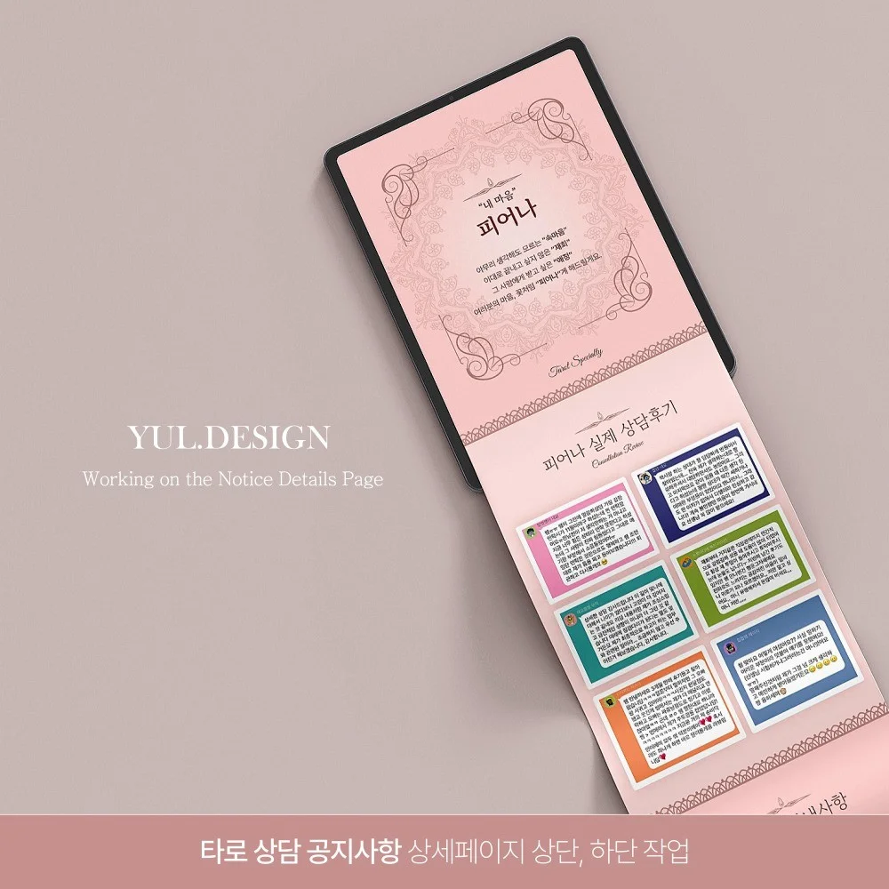 포트폴리오 메인이미지