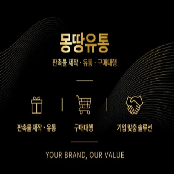 포트폴리오 메인이미지