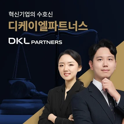 법률사무소 - 크몽 포트폴리오 검색