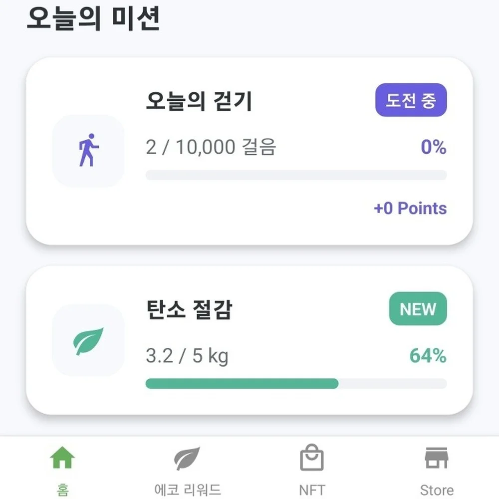 포트폴리오 메인이미지