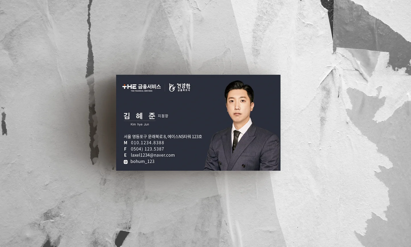 디자인 포트폴리오