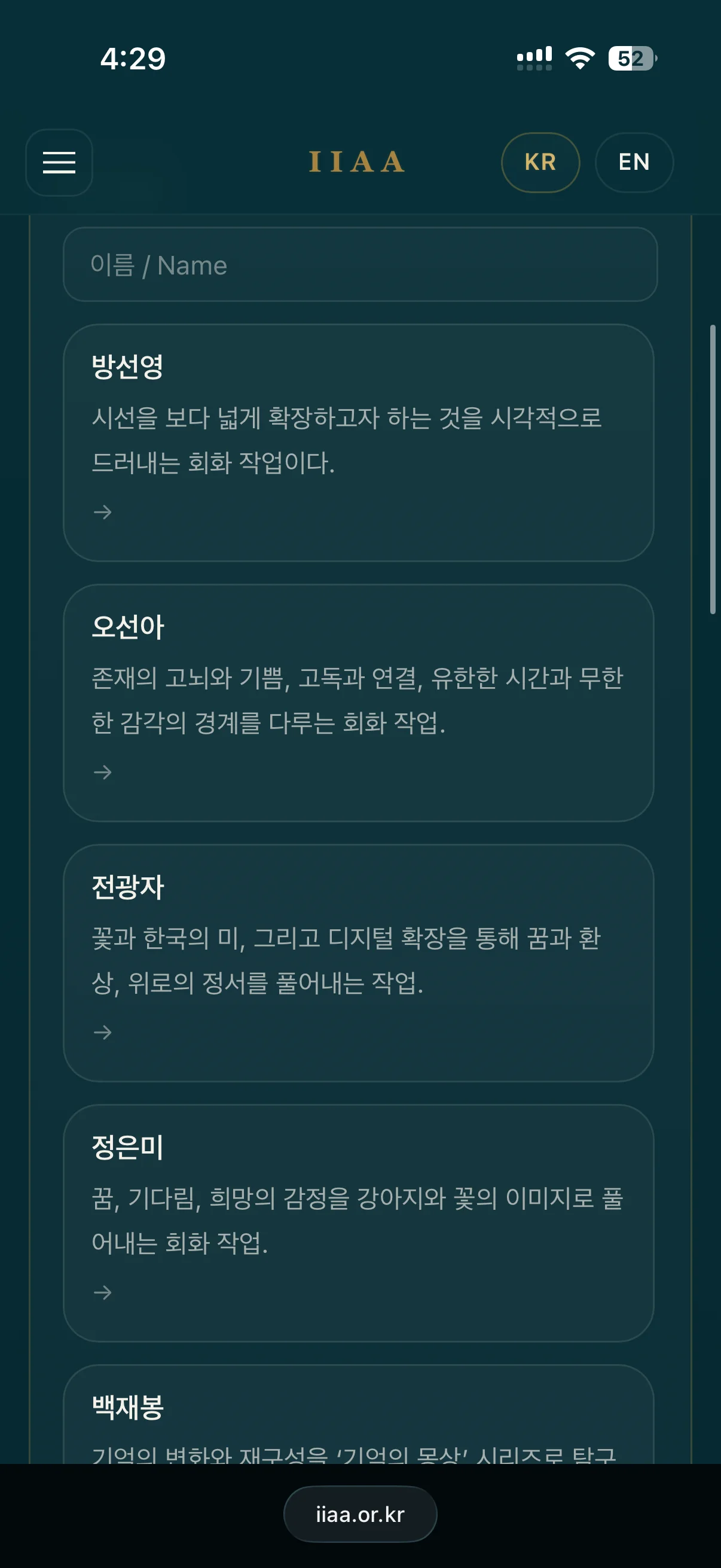 디자인 포트폴리오