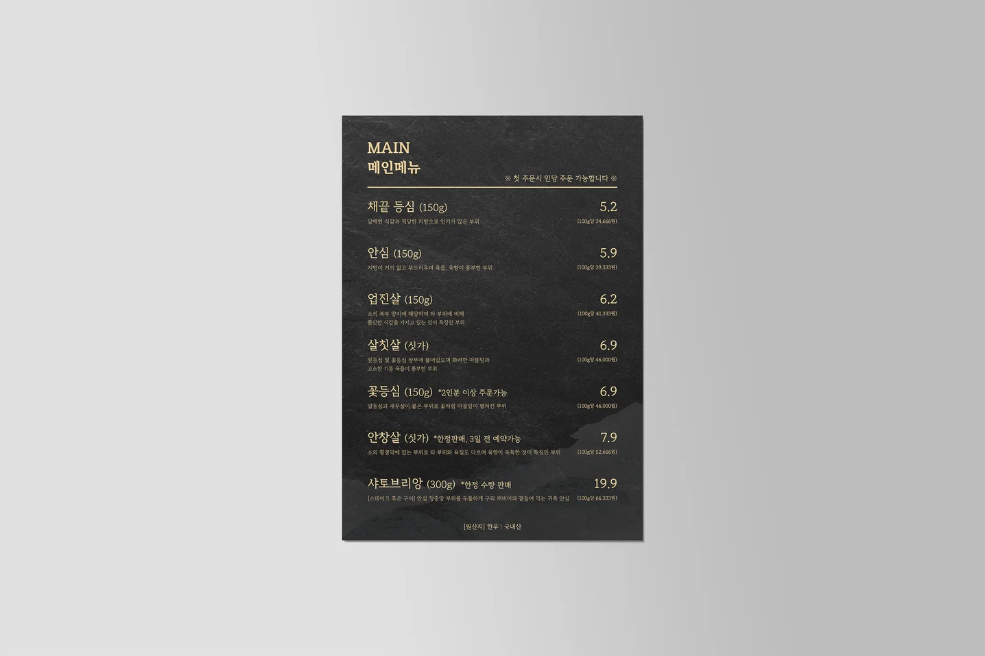 디자인 포트폴리오