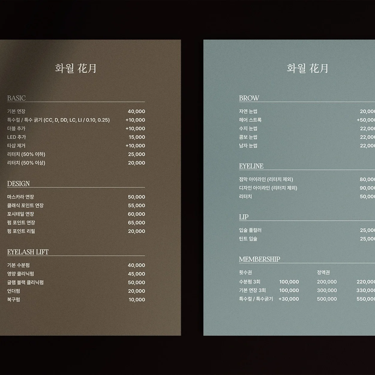 포트폴리오 메인이미지