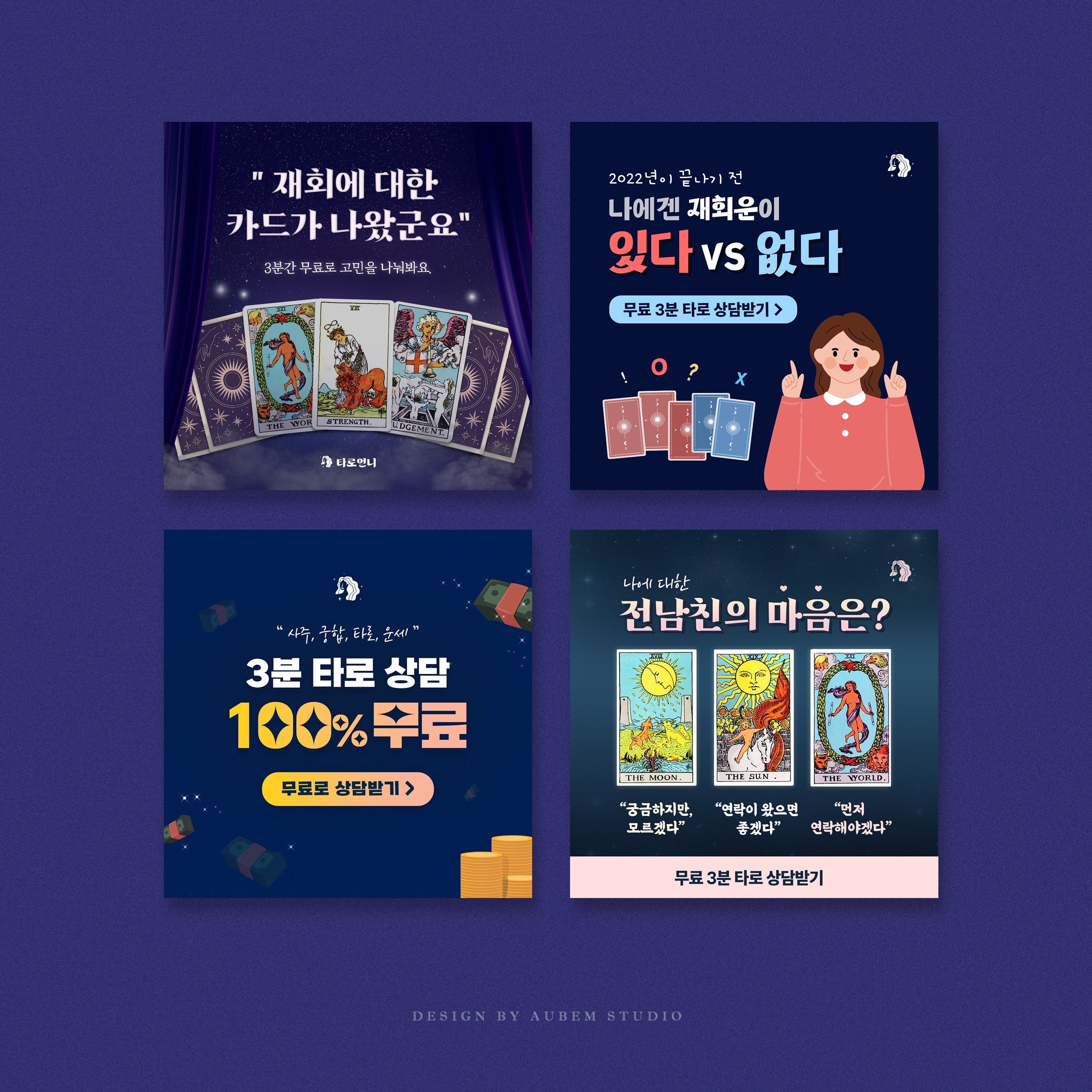 포트폴리오 메인이미지