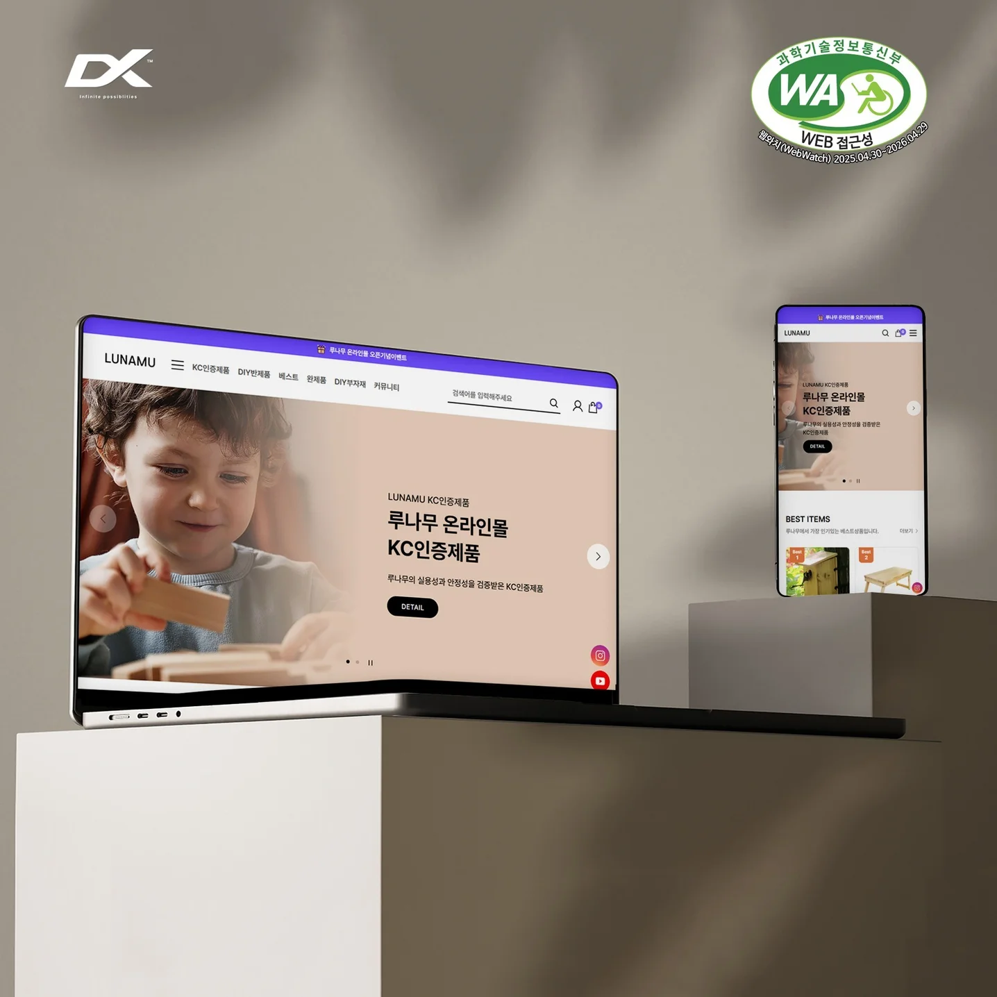 포트폴리오 메인이미지