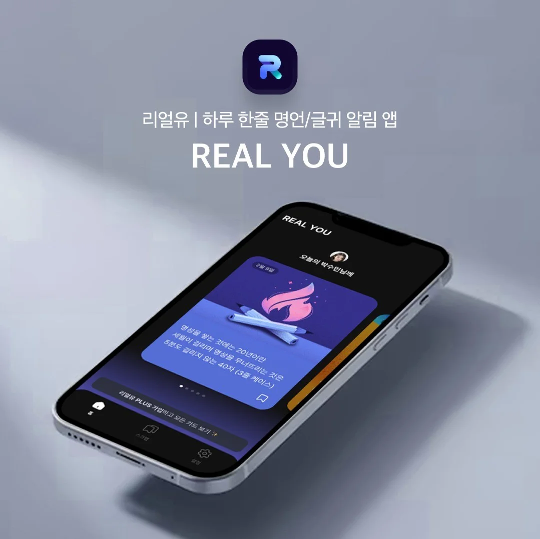 포트폴리오 메인이미지