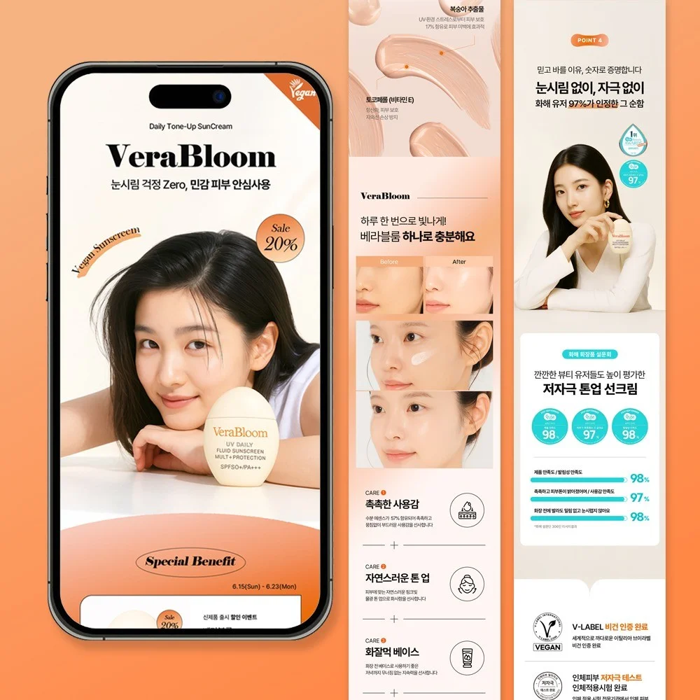 포트폴리오 메인이미지