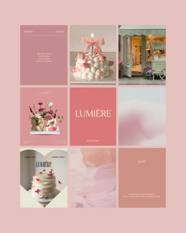 디자인 포트폴리오
