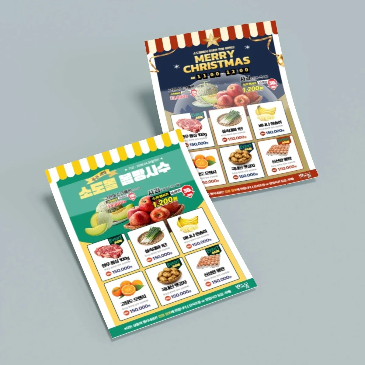 포트폴리오 메인이미지