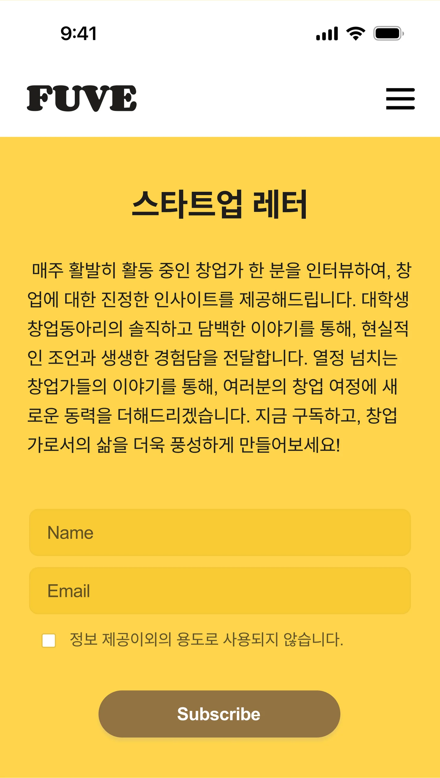 디자인 포트폴리오