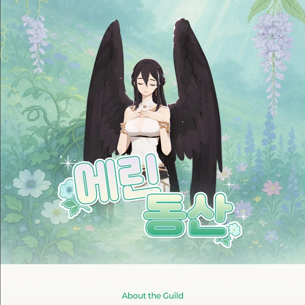 포트폴리오 메인이미지