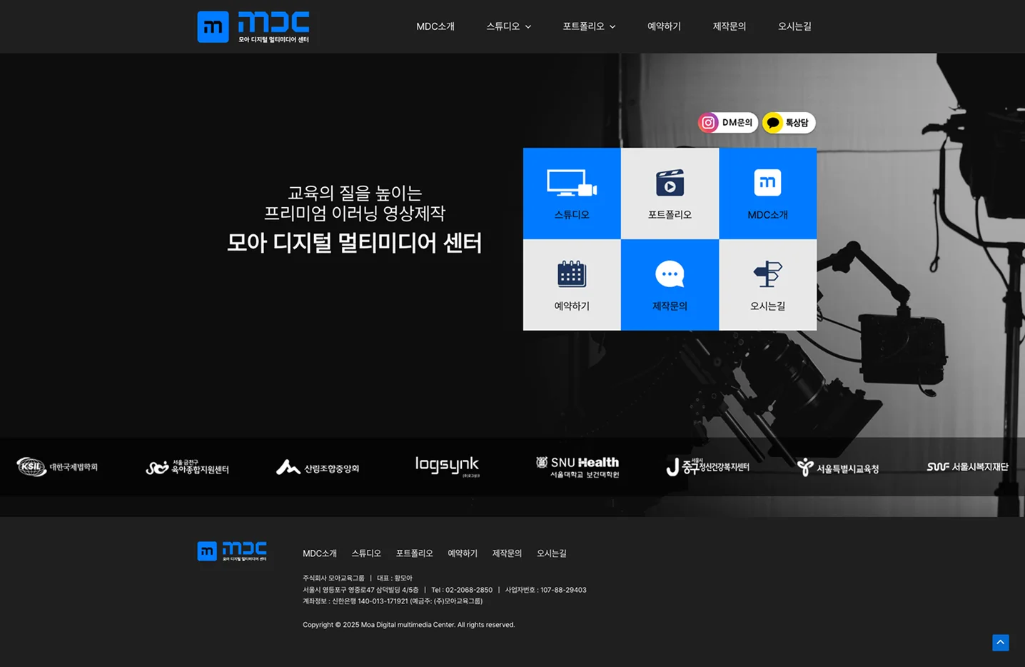 디자인 포트폴리오