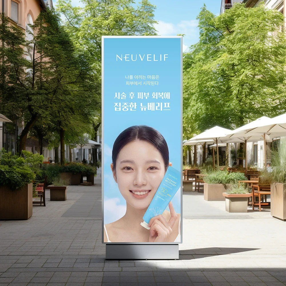 포트폴리오 메인이미지