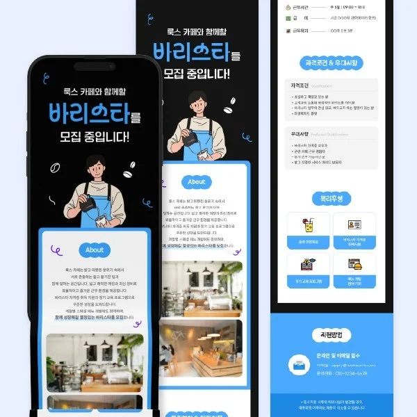 포트폴리오 메인이미지
