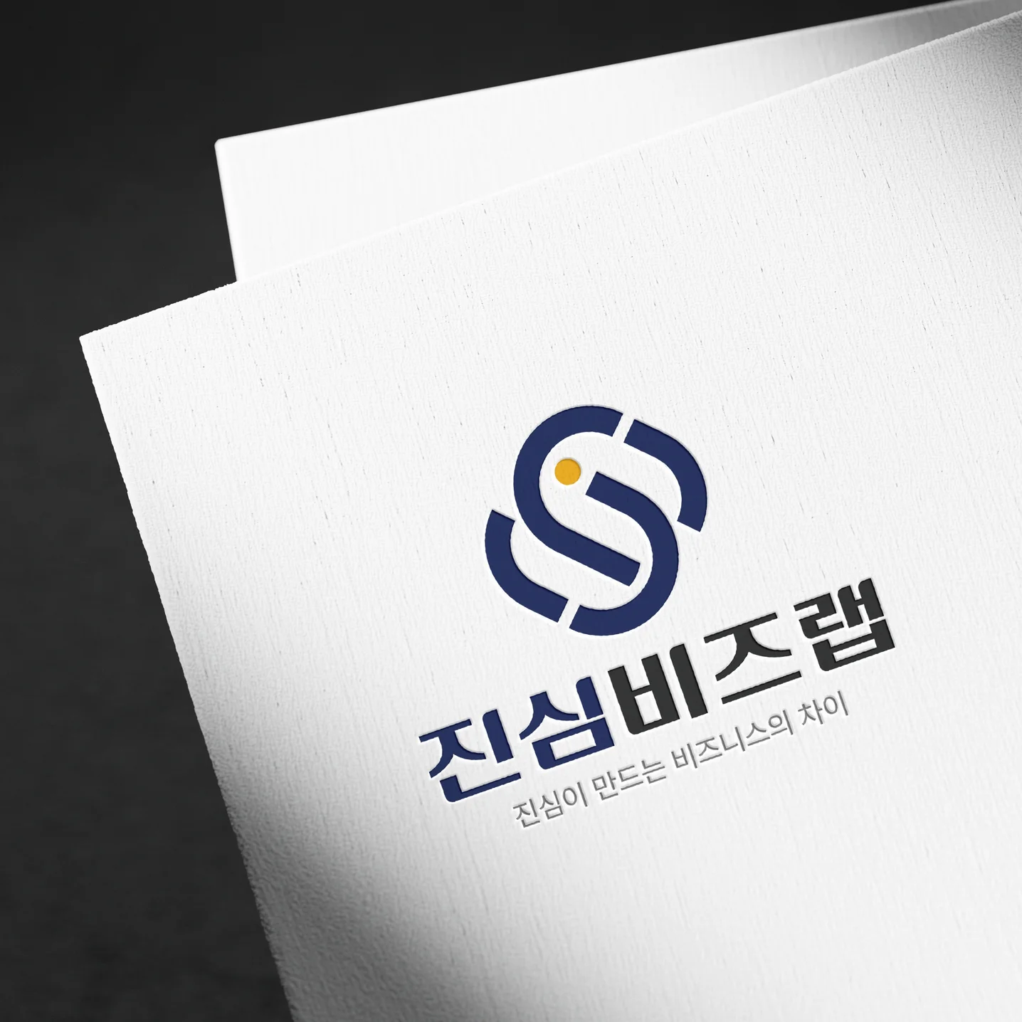 포트폴리오 메인이미지