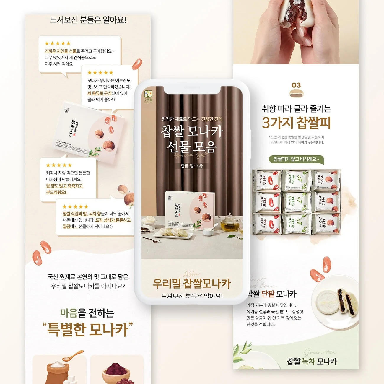 포트폴리오 메인이미지