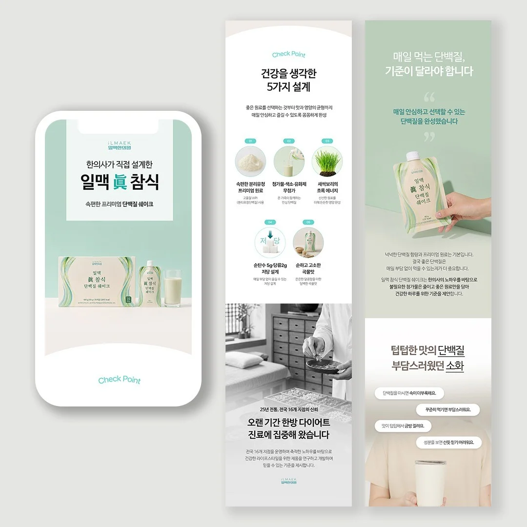 포트폴리오 메인이미지