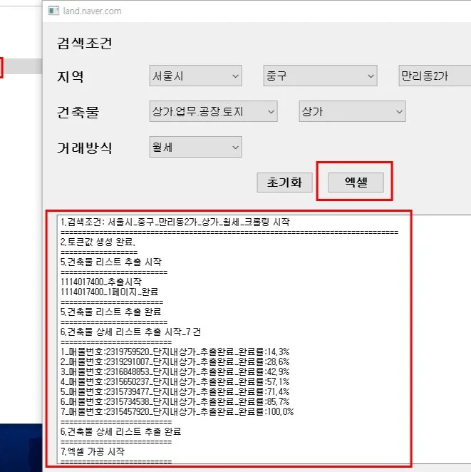 포트폴리오 메인이미지