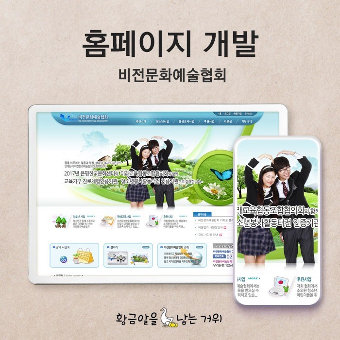 포트폴리오 메인이미지