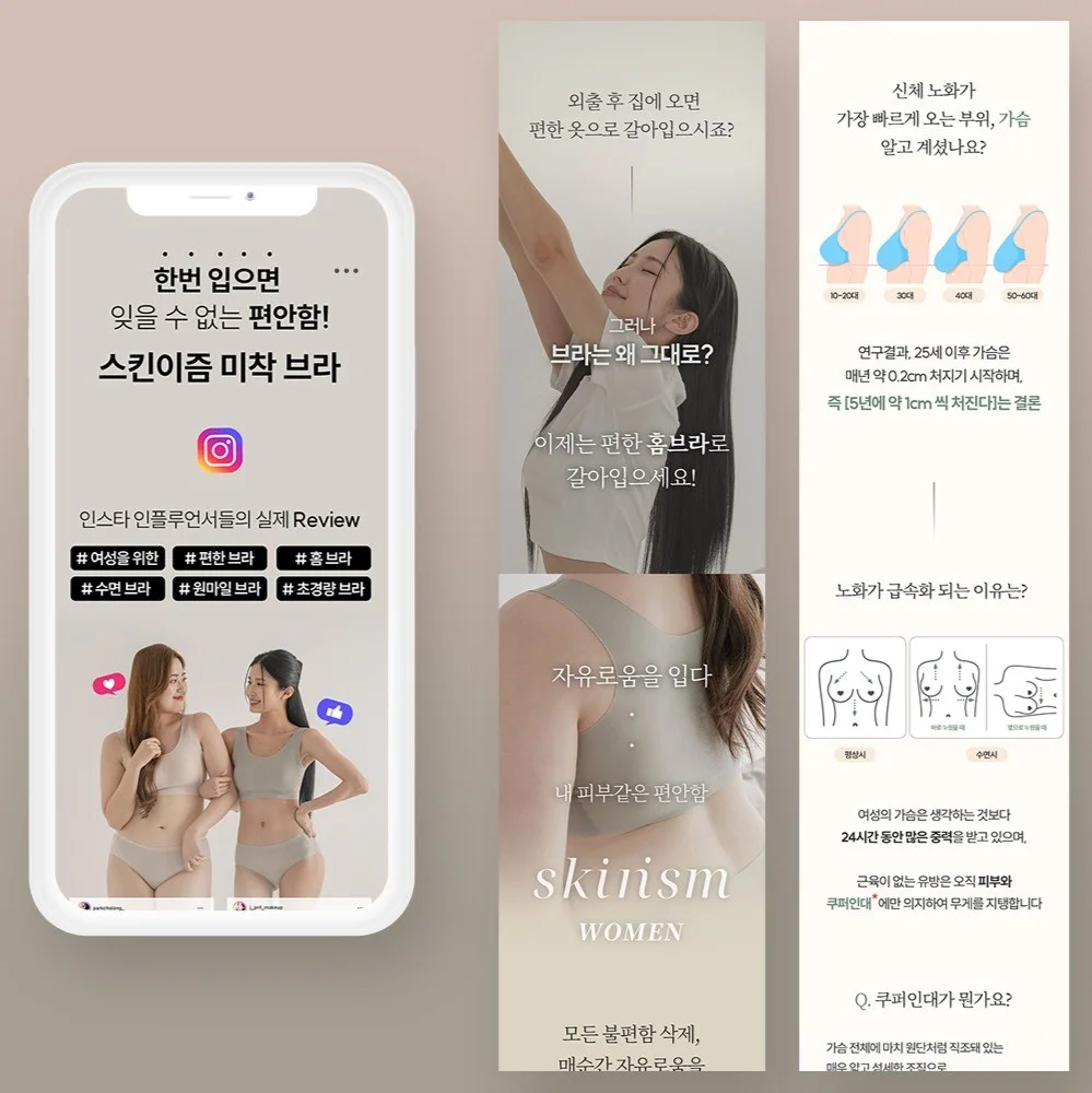 포트폴리오 메인이미지