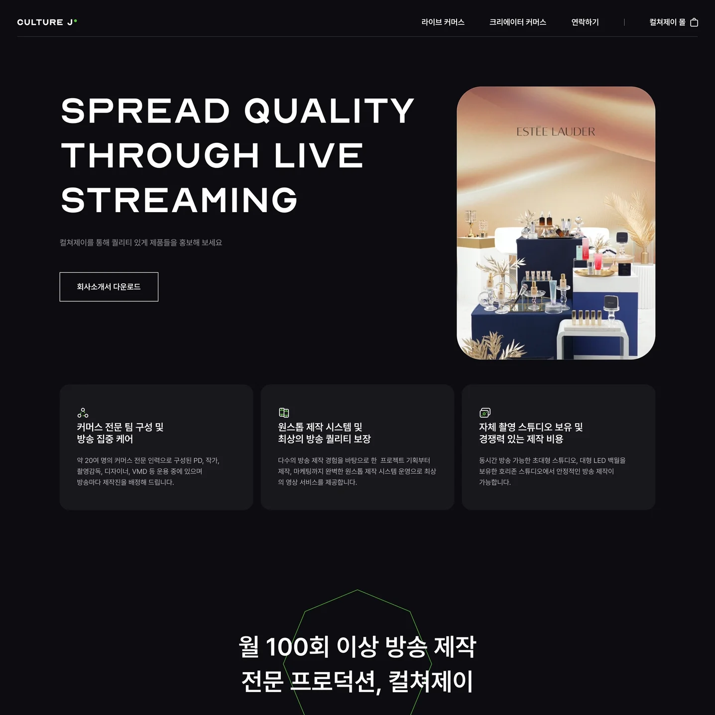 포트폴리오 메인이미지