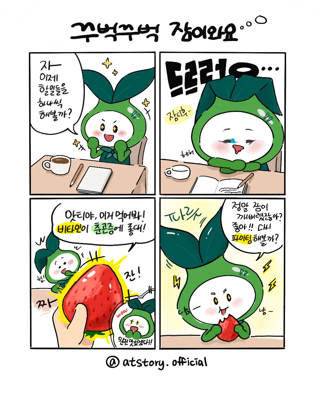 디자인 포트폴리오