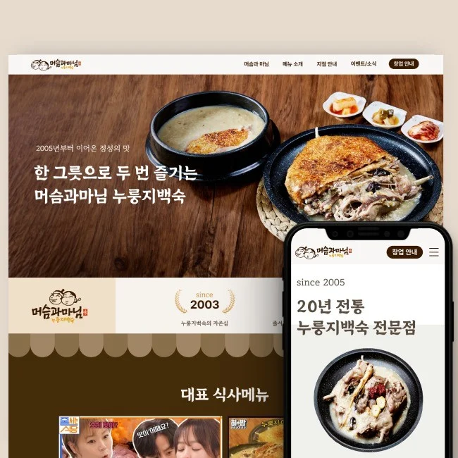 포트폴리오 메인이미지