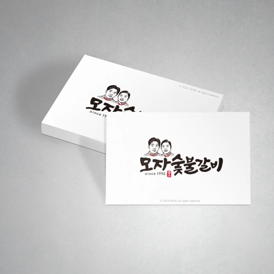 디자인 포트폴리오