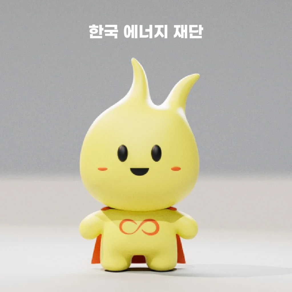 포트폴리오 메인이미지