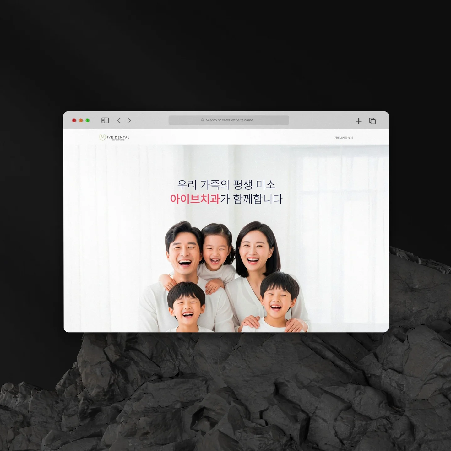 포트폴리오 메인이미지