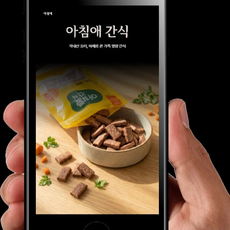 포트폴리오 메인이미지