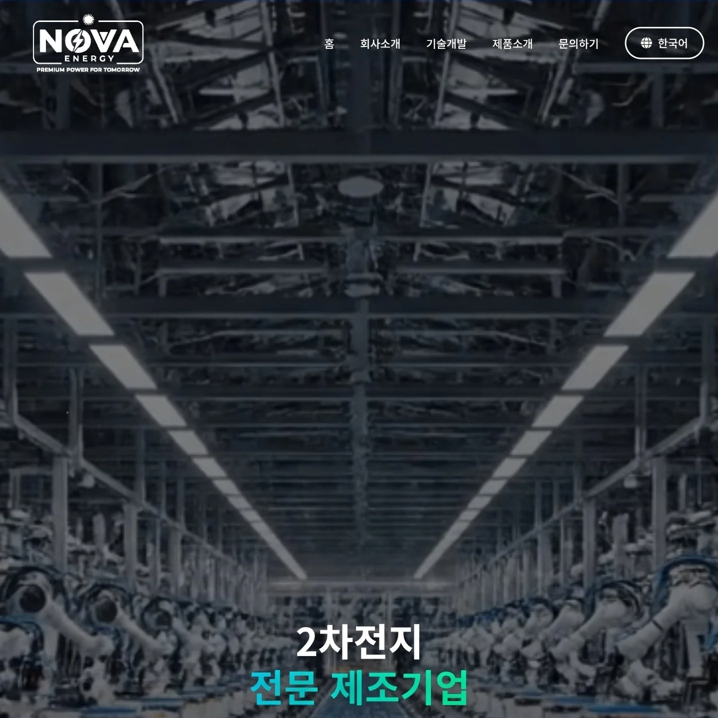 포트폴리오 메인이미지