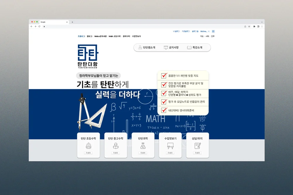 디자인 포트폴리오