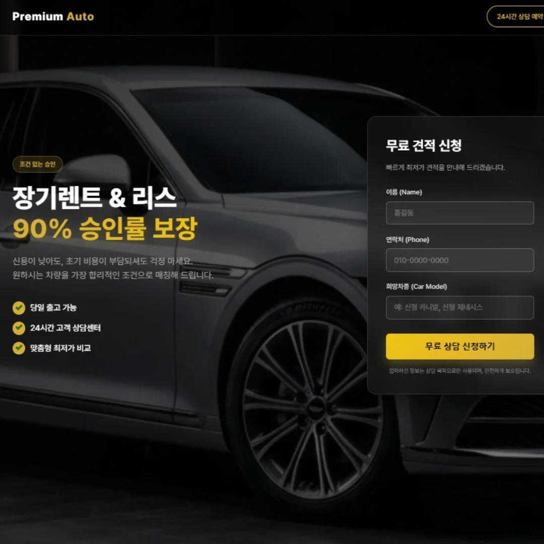 포트폴리오 메인이미지