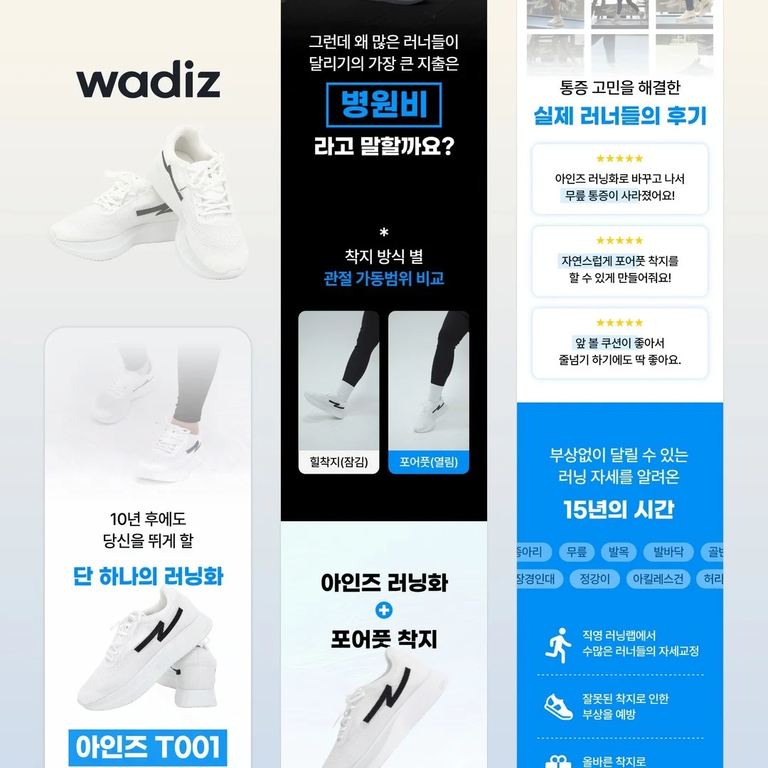 포트폴리오 메인이미지